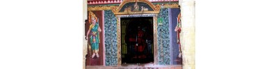 118. திருஅம்பர் மாகாளம்
